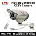 motion detection recording surveillance
